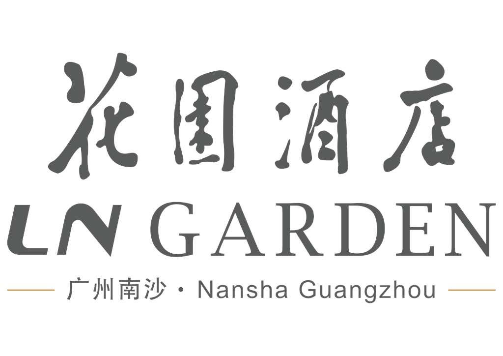 Ln Garden Hotel Nansha Guangzhou Logotyp bild