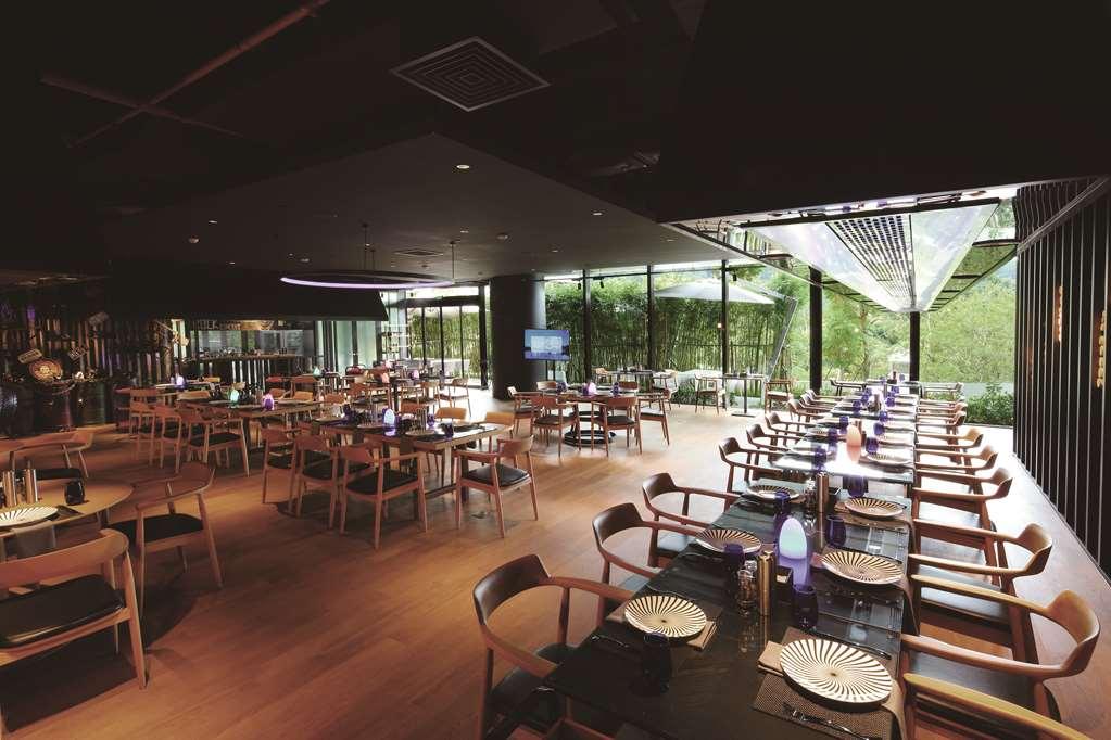 Ln Garden Hotel Nansha Guangzhou Restaurang bild
