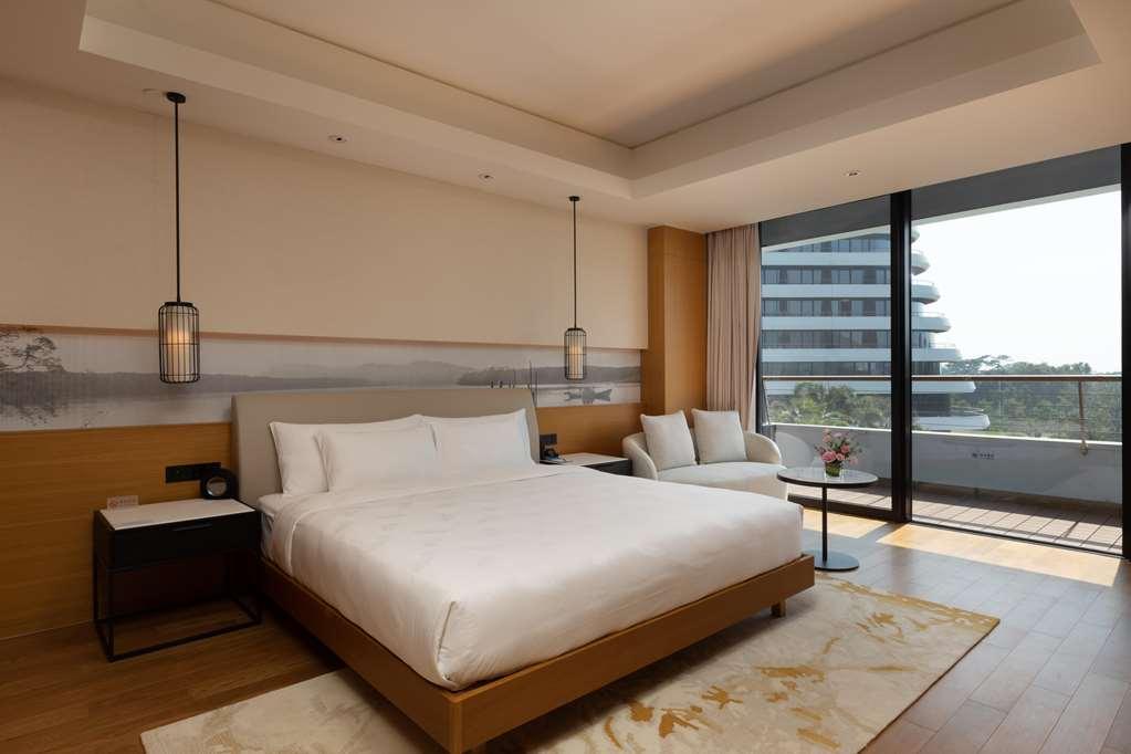 Ln Garden Hotel Nansha Guangzhou Rum bild